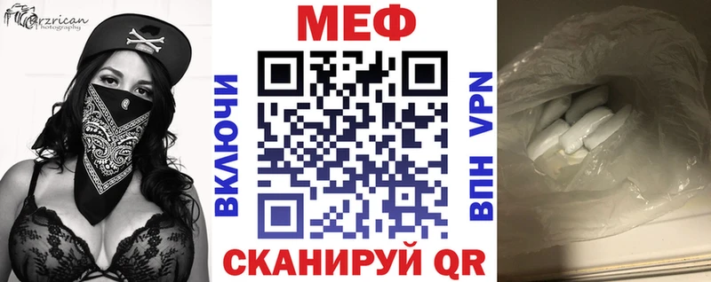Купить наркотик Вятские Поляны Псилоцибиновые грибы  Лсд 25  Конопля  Меф 