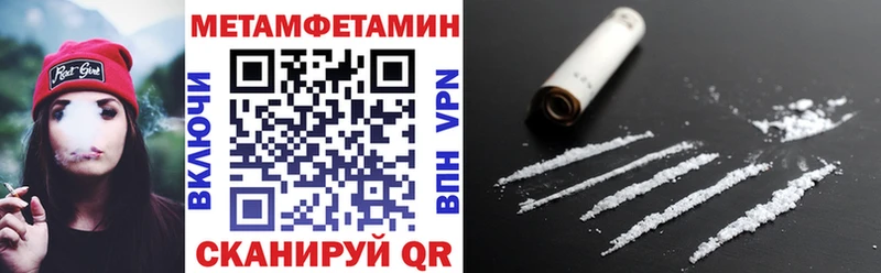 АМФ Розовый  Вятские Поляны 