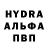 Метадон мёд Aidan Hobday