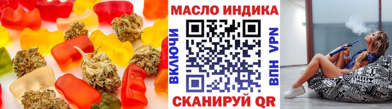 купить наркотик  Вятские Поляны  Canna-Cookies конопля 