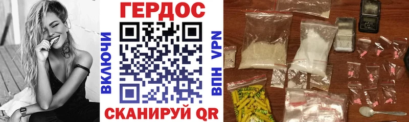 hydra зеркало  Вятские Поляны  Героин гречка 
