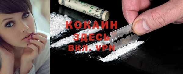 бутик Баксан