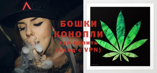 эйфоретик Балабаново