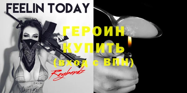 бутик Баксан