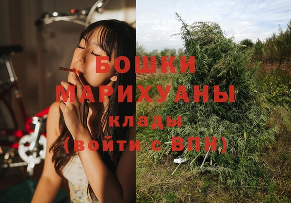 эйфоретик Балабаново