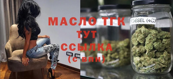 бутик Баксан