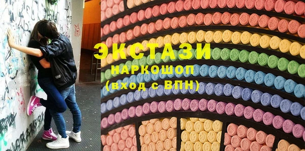 мдпв Балахна