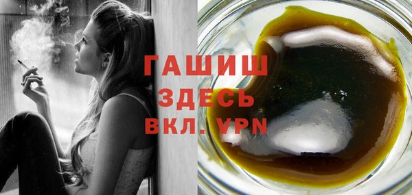 эйфоретик Балабаново