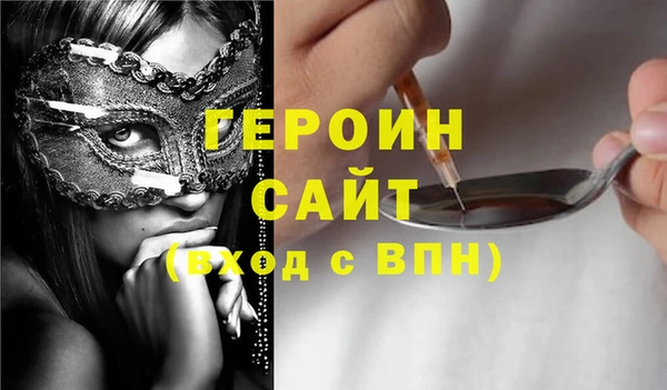 каннабис Касимов