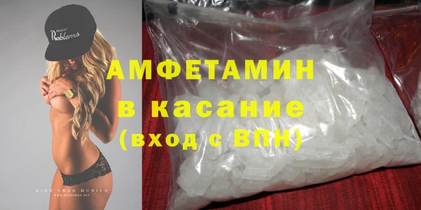 бутик Баксан