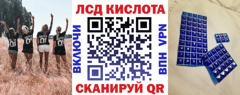 где купить наркотик  Вятские Поляны  Марки NBOMe 1,5мг 